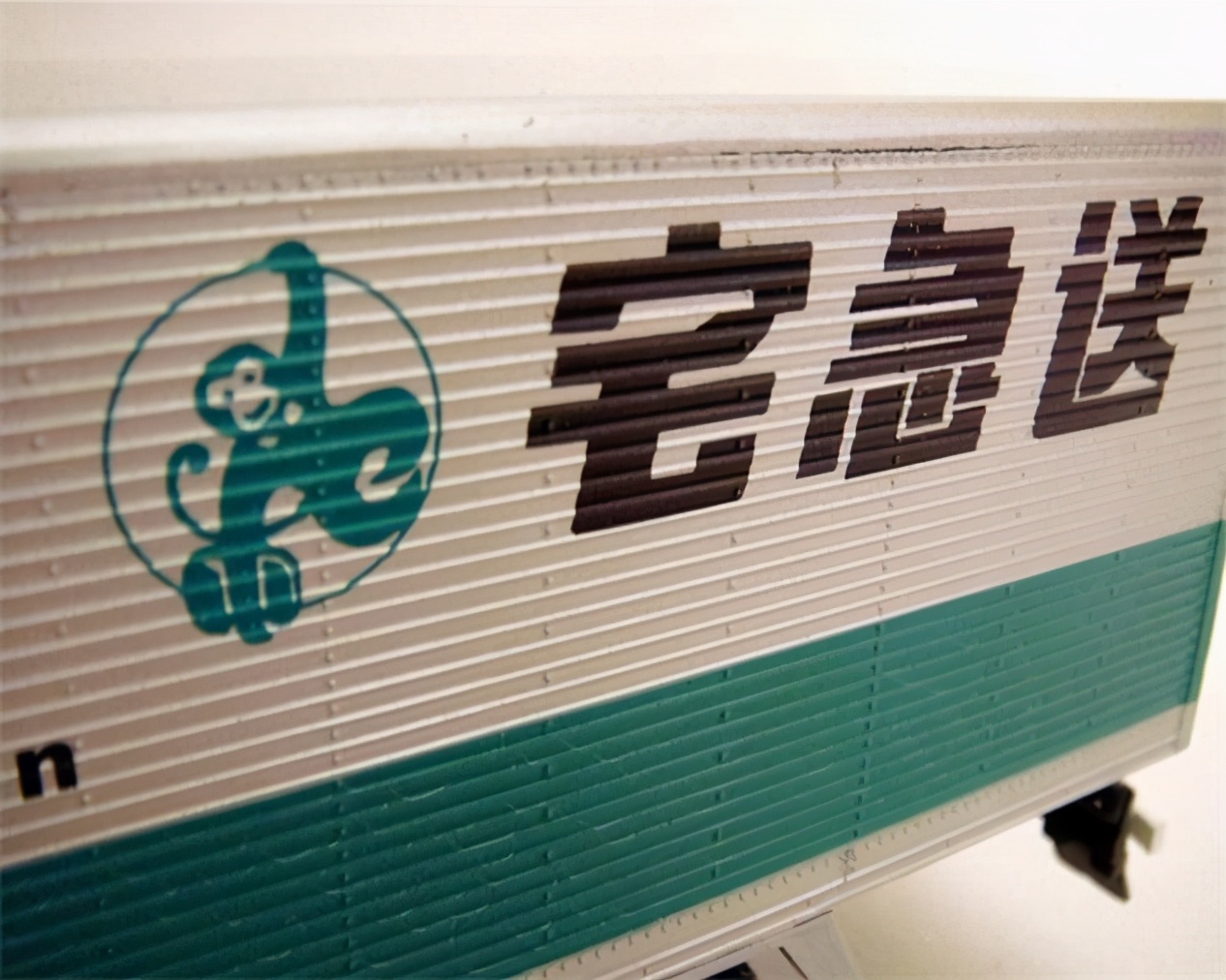 快递服务质量问题,快递公司配送慢怎么投诉