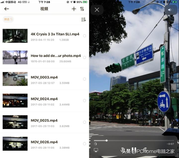 自建私有网盘,个人私有网盘最简单操作