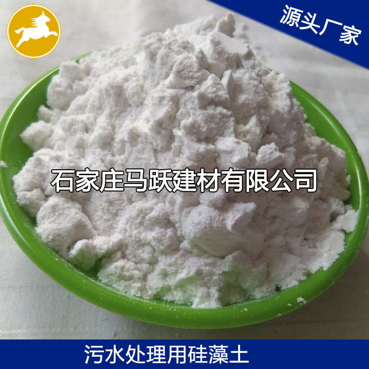 硅藻土有什么优缺点,硅藻土的优缺点