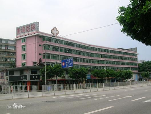 康复机构补贴政策,康复机构申请国家补贴