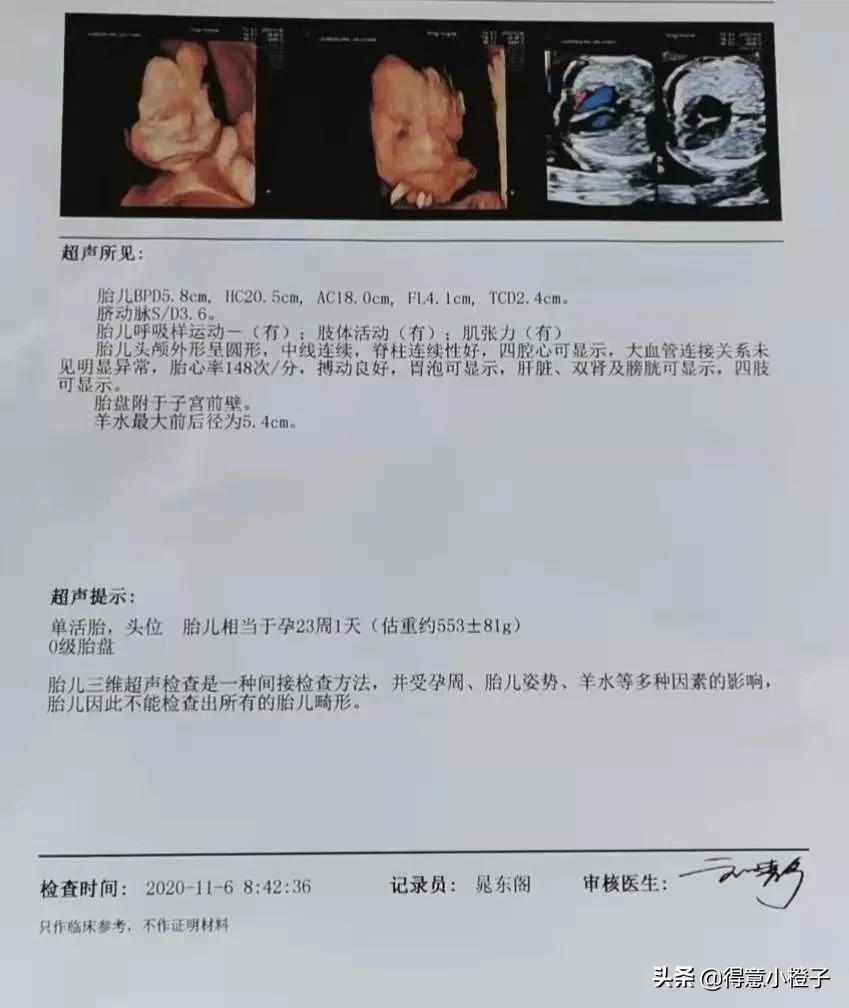 看完ta们的2020礼物后，我羡慕哭了...