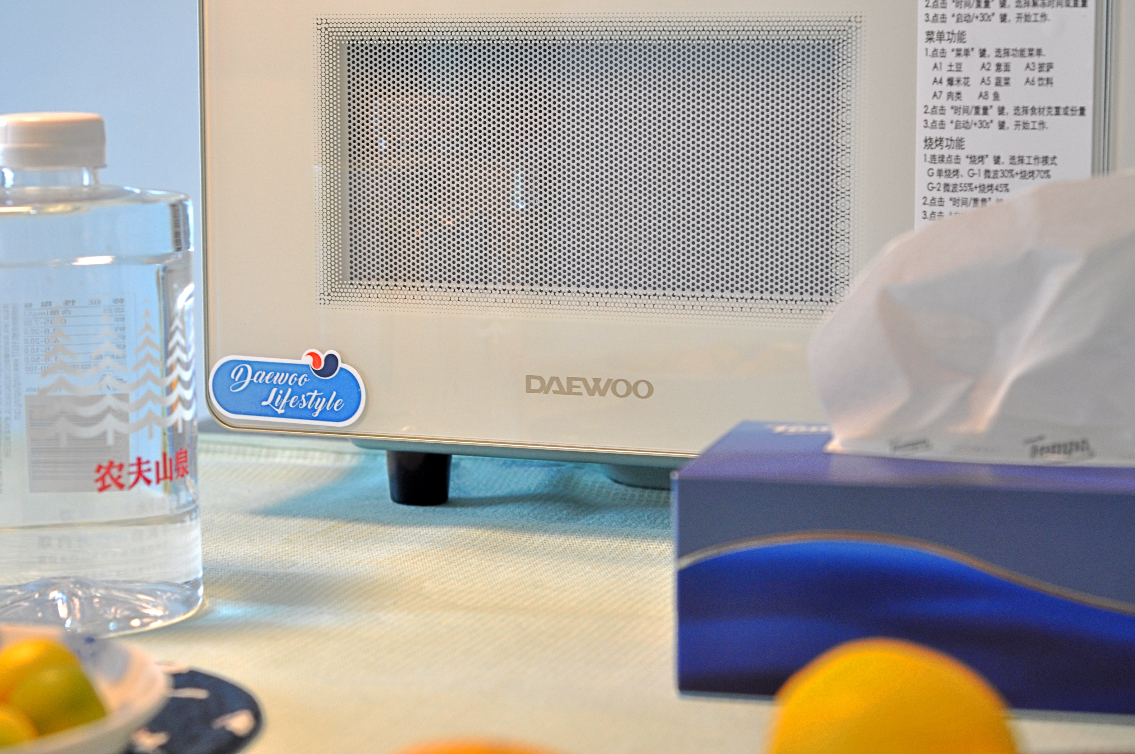 韩国大宇微波炉,大宇多功能微波炉