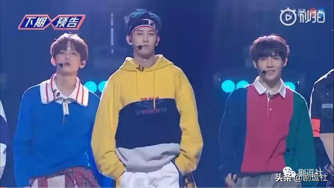 追别的选秀要钱追以团要命，现在退赛去隔壁创二踢馆还来得及吗？