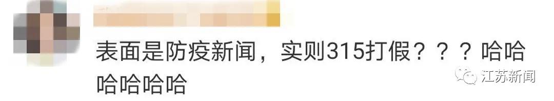 韩国代购回来不隔离吗,韩国代购回国被罚款