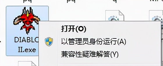 暗黑2重制内容,当年的暗黑2