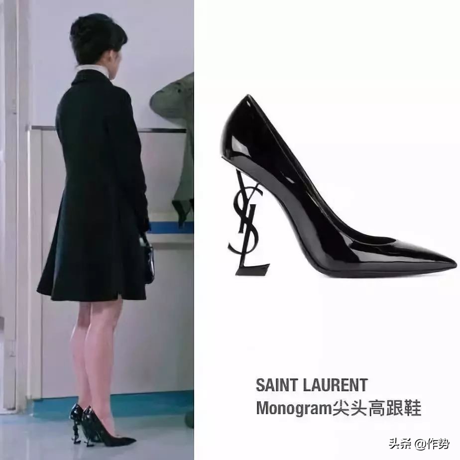 都挺好二嫂朱丽进入明玉公司工作,都挺好的朱丽穿的大衣是啥牌子