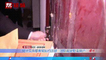 贷款后无力偿还怎么办,贷款买房后无力偿还房贷