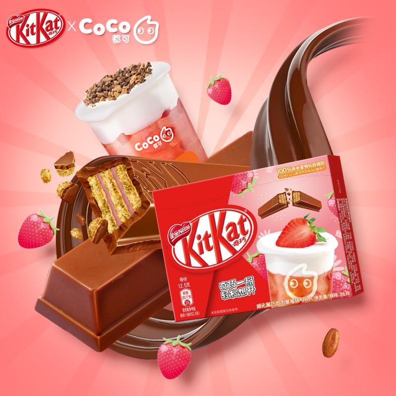 元气森林加运动饮料,元气森林增肌蛋白粉