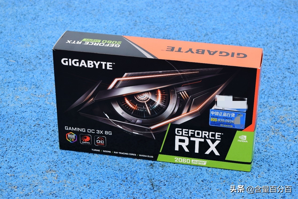 技嘉rtx2060oc跑分,技嘉rtx2060gamingoc好吗