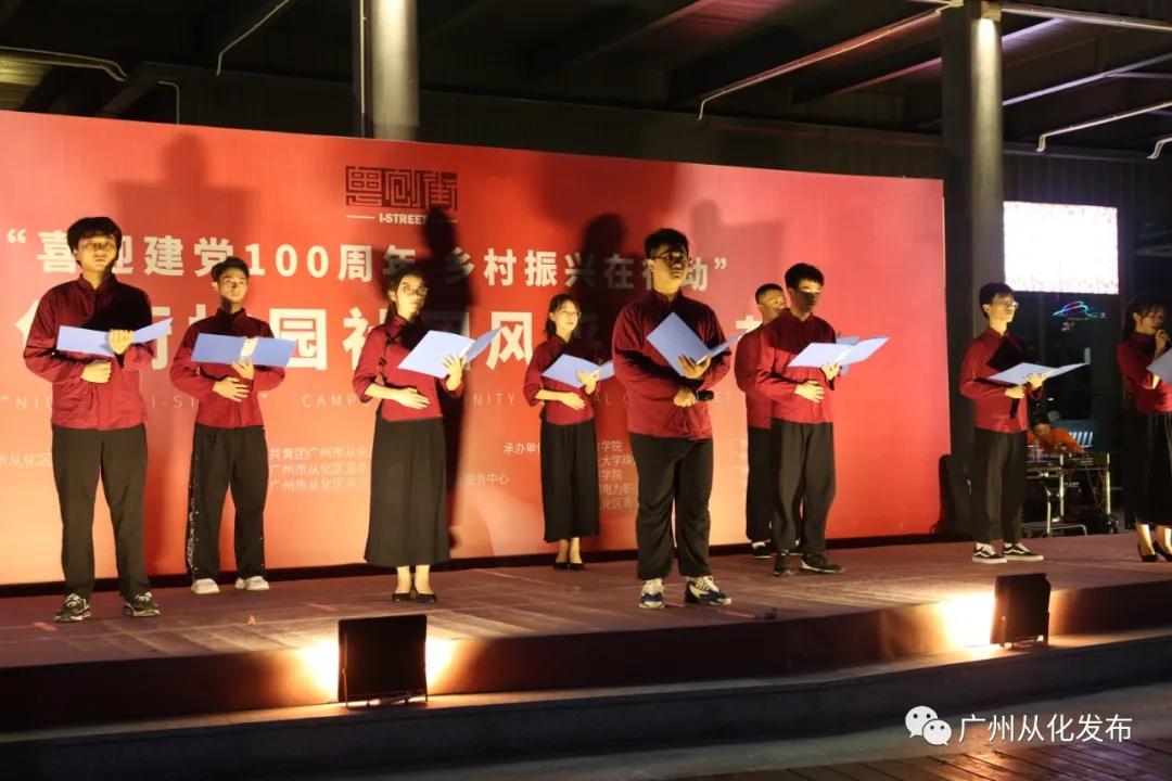 广东工程职业技术学院新生典礼,广州工程技术职业学院宣传片