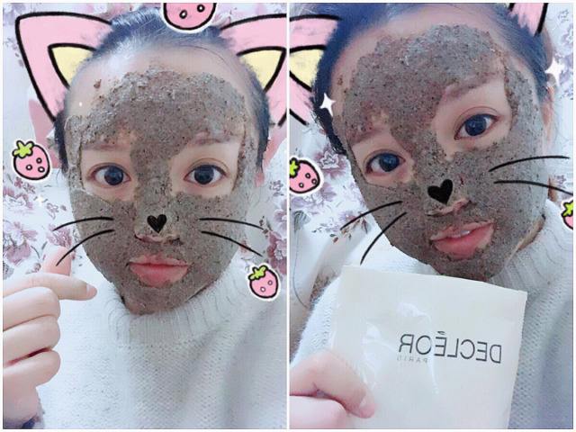 一下变年轻的神奇面膜,死海神奇黑泥面膜