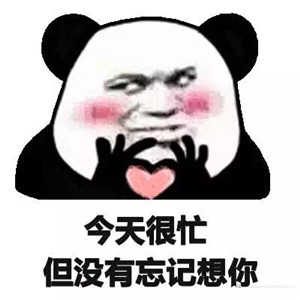 微信这9个冷知识看完涨姿势了,用了微信十年才知道的小秘密