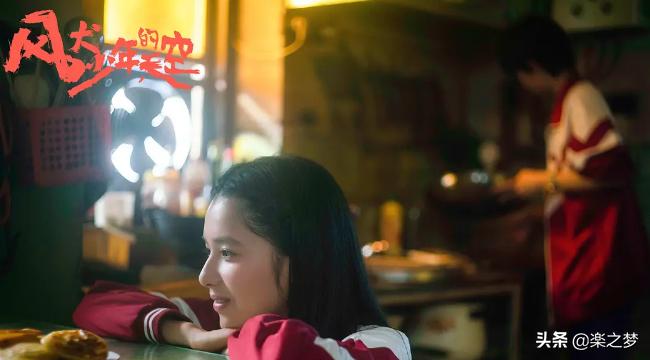 周依然和张宥浩是一个公司么,周依然张宥浩还原涉海名场面