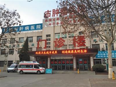 聊城罗生门是真的吗,山东聊城医生假药事件