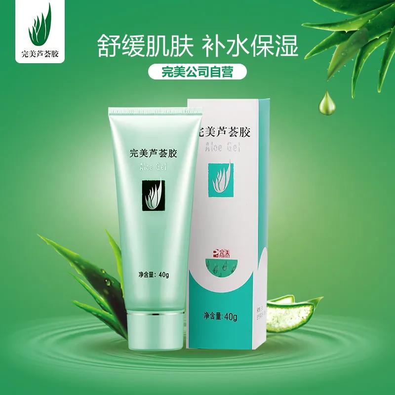 都是好产品，都有优惠价，更多惊喜就在9月12日下午