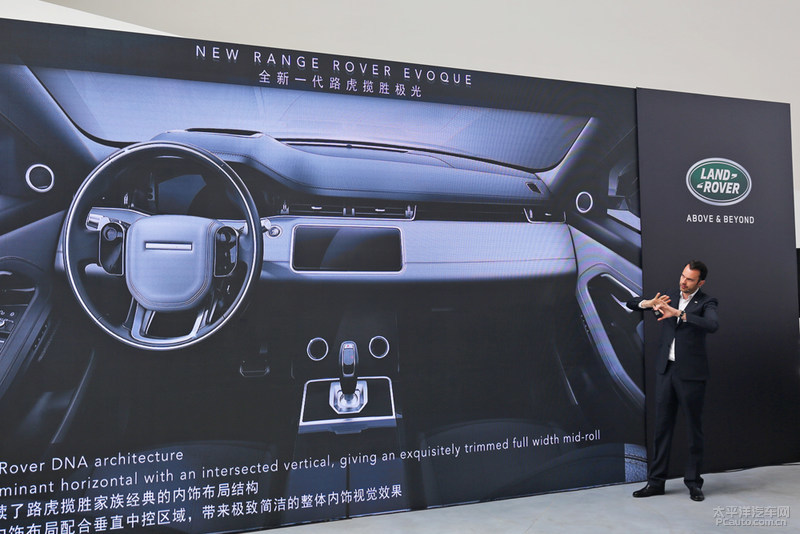 路虎揽胜极光对比同级别bba质量,路虎揽胜极光新一代测评视频