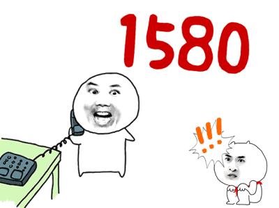 老虎：这是我准备养大吃的，你来凑什么热闹