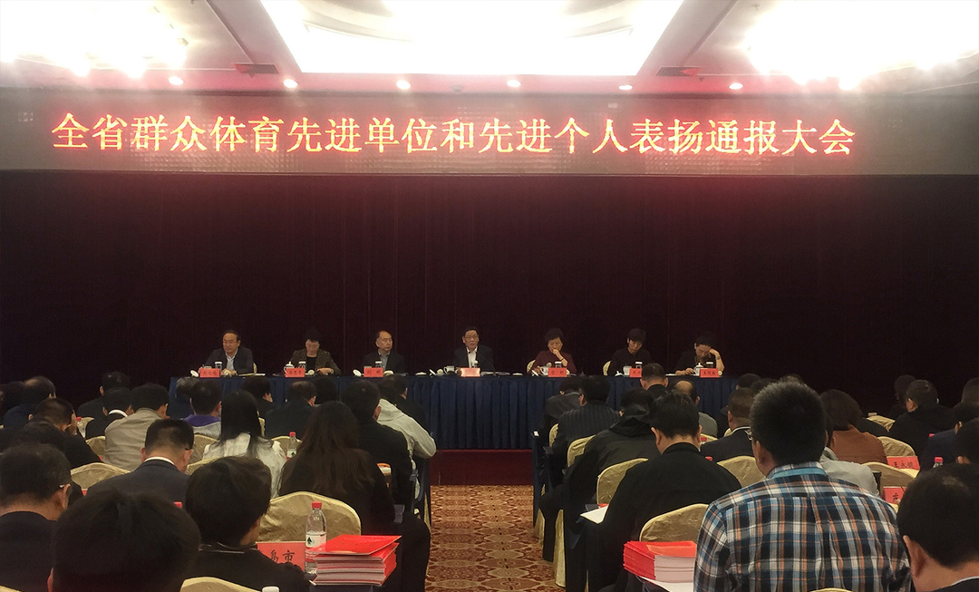 烟台年会,不一样的年会不一样的表演风格