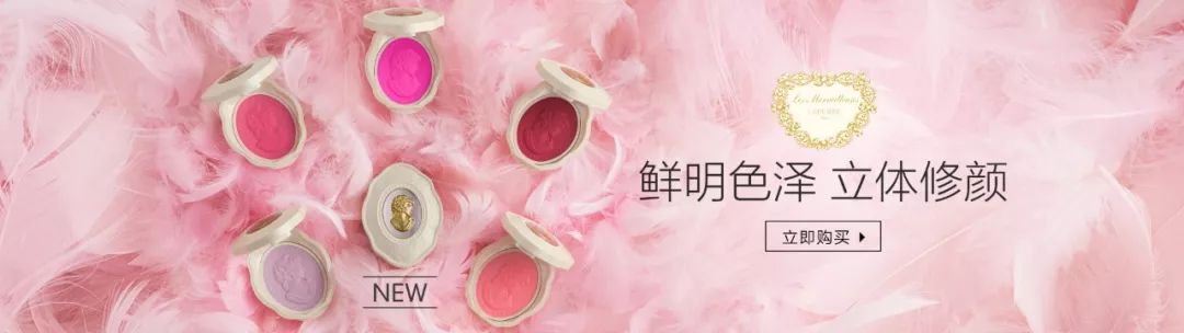 2022年美妆广告,11.11化妆品海报图片