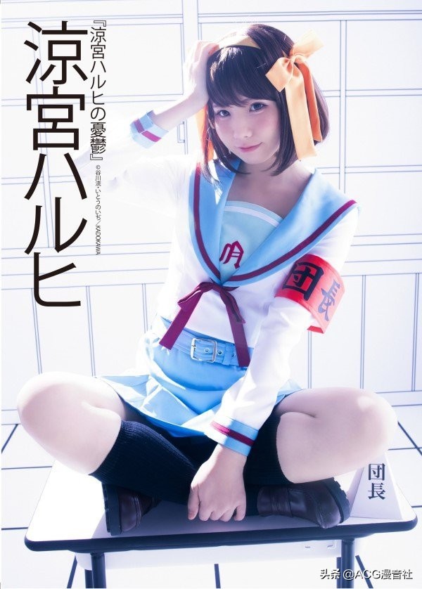 日本的coserenako,coserenako美图