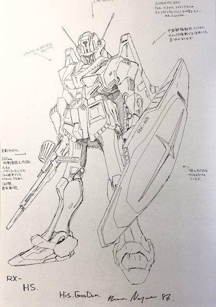 高达设计师最新消息,高达设计师有哪些