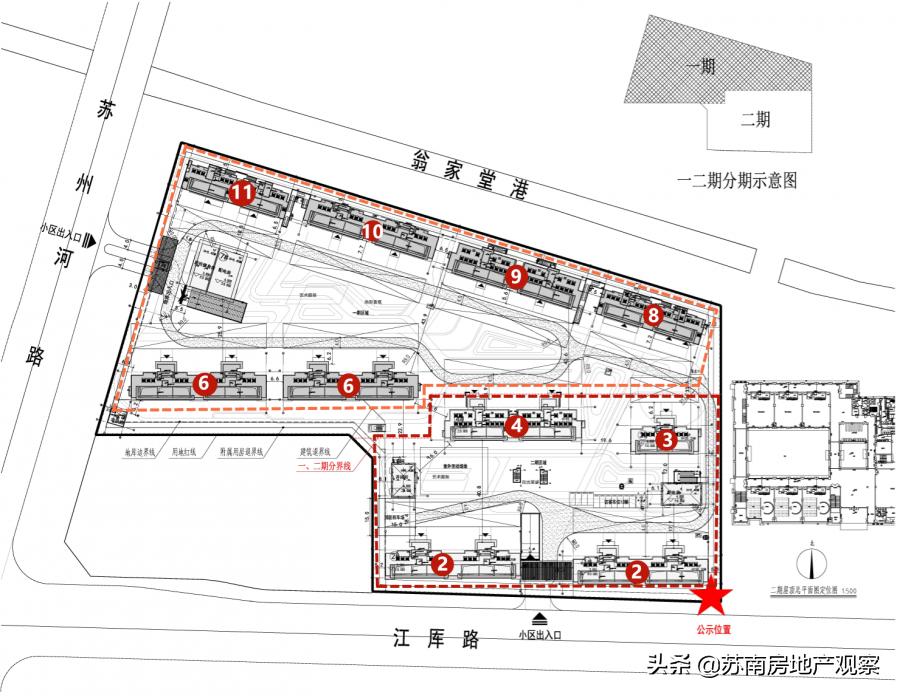 苏州吴江太湖新城苏州湾楼盘,吴江苏州湾太湖新城润樾江南