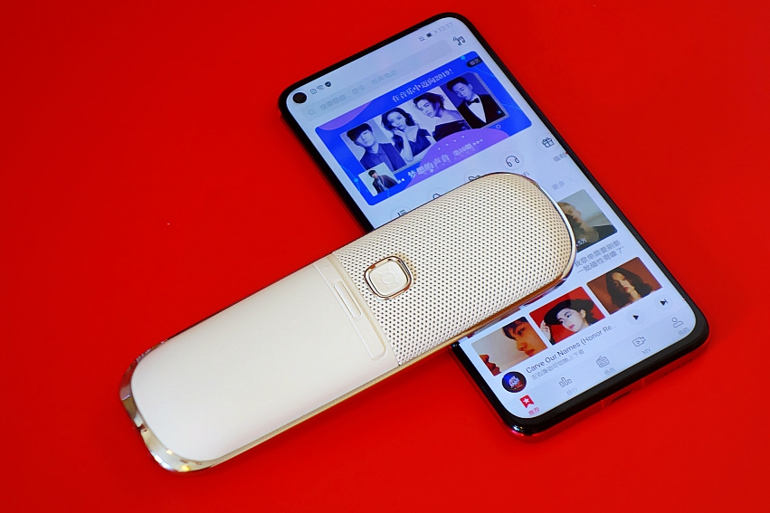 k歌神器智能麦克风,网红麦克风话筒音响一体k歌神器