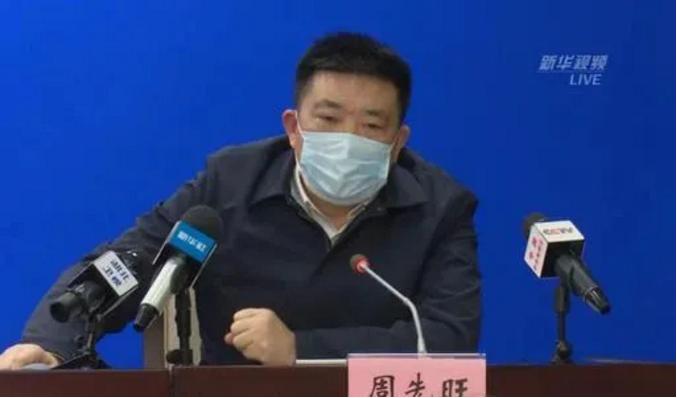 官方公告：王贺胜等多位省部级已调离湖北，周先旺辞去这一职务