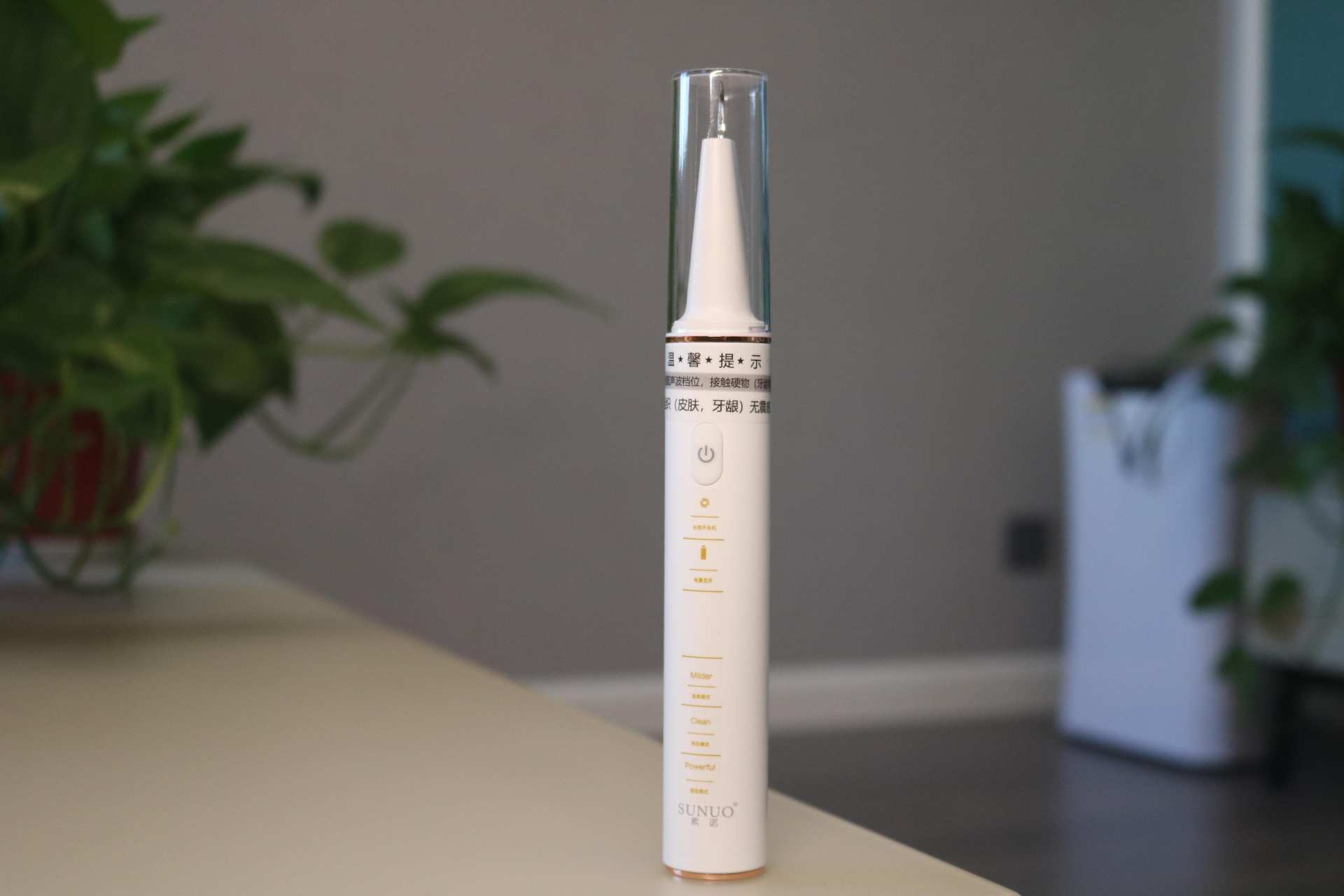 500万超声波洁牙器,素诺智能可视超声波洁牙仪t13pro