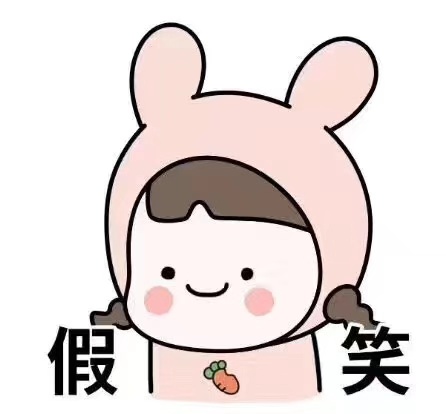 安耐晒防晒不安全,安耐晒的哪款防晒比较好用