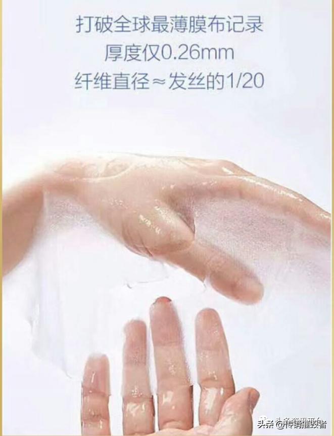 美白祛斑的面膜真有那么好吗,面膜骗人吗真的假的