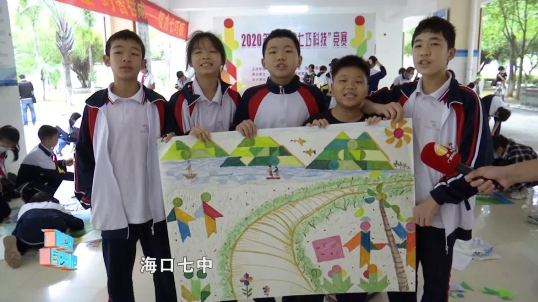 七巧板玩转科学畅想未来主题画,七巧板数学制作图画