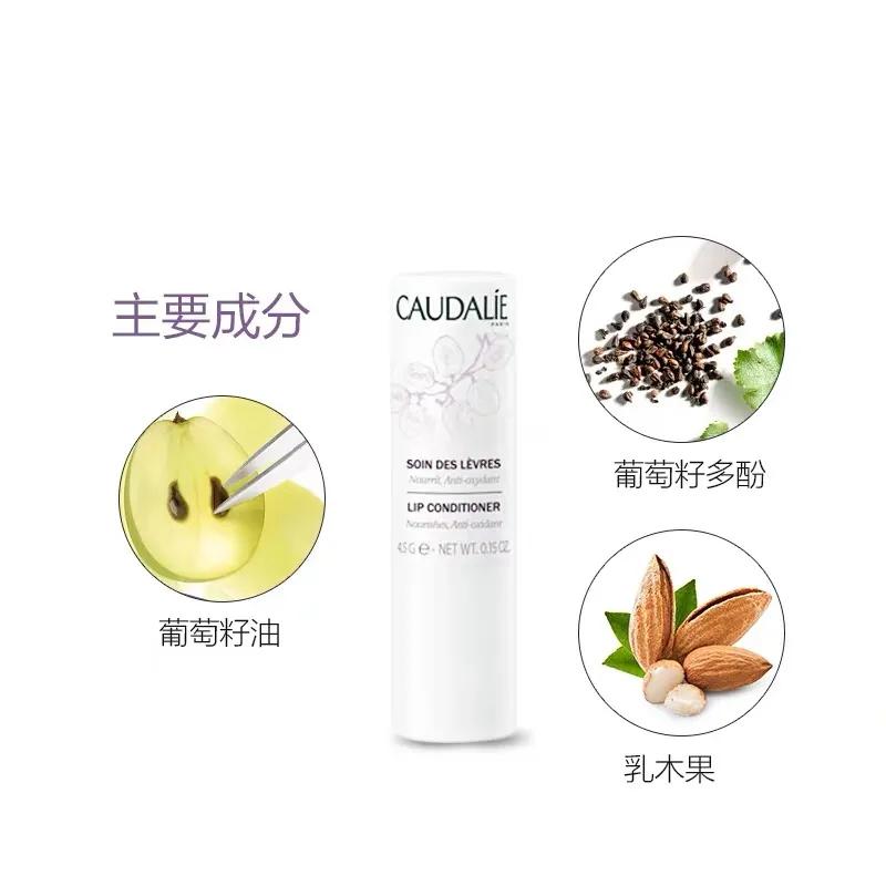 法式护肤美容秘诀,法式护肤十大秘籍