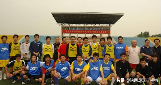 浐灞队,浐灞足球队前世今生