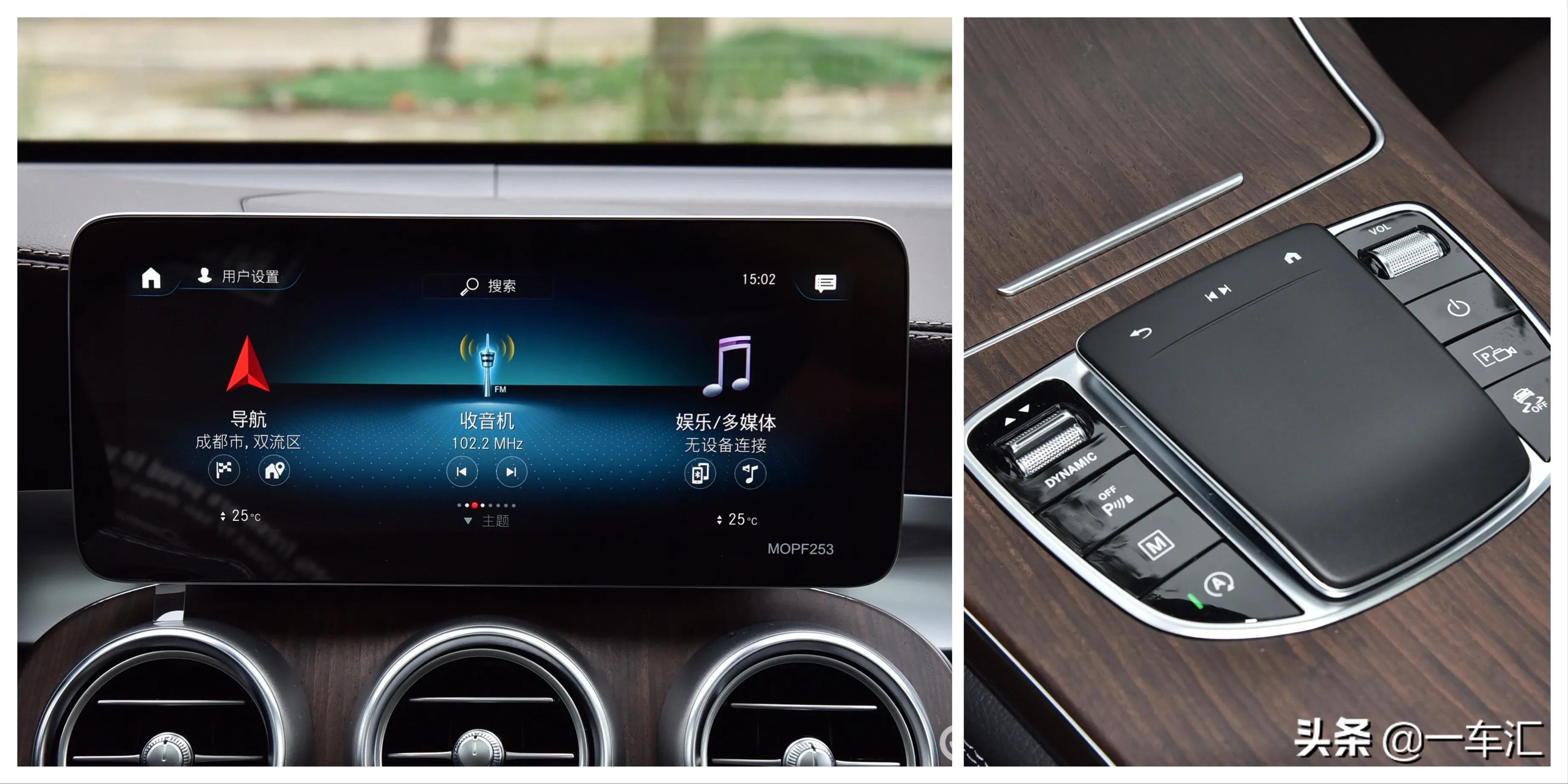 新款奔驰glc比老款增加了哪些配置,2020改款奔驰glc哪款最值得买