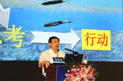 圆满落幕|第五届全国阴道镜与宫颈病理学,CSCCP大会