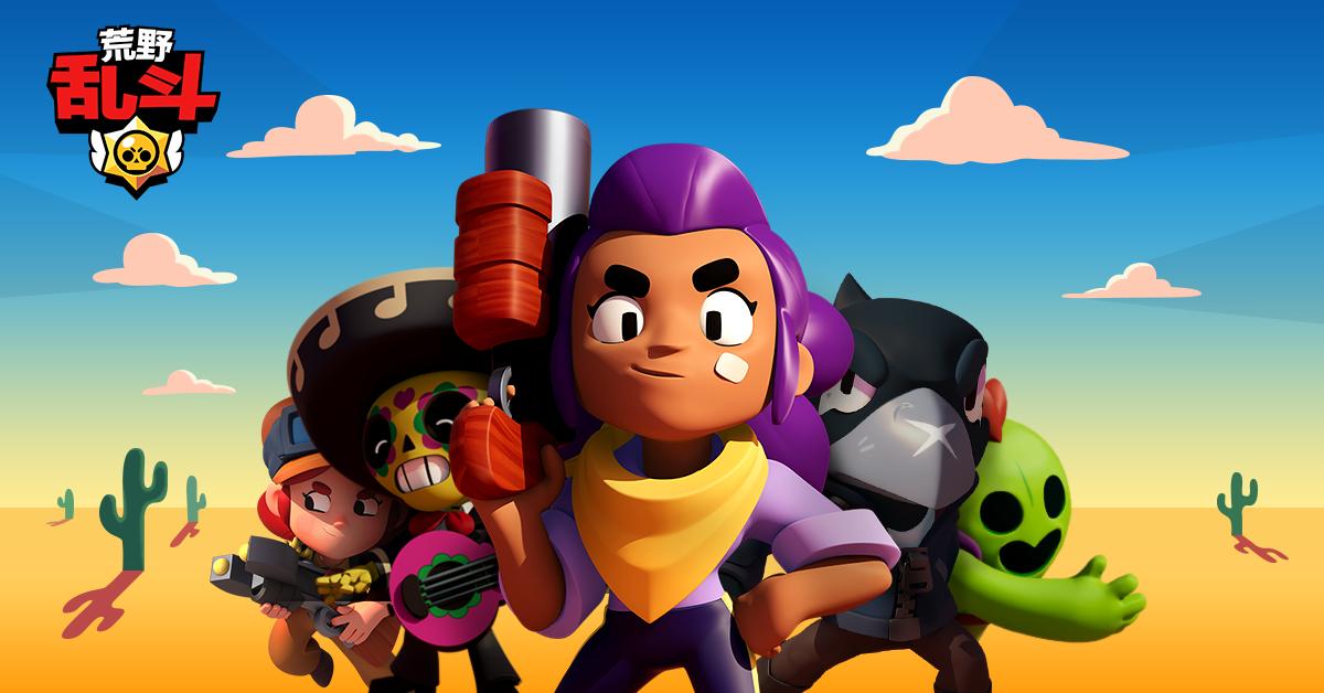 决战紫禁之巅蔡徐坤卢本伟,蔡徐坤vs卢本伟追鸡之战