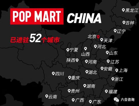 泡泡玛特molly奇奇蒂蒂,泡泡玛特molly珍藏mega系列一代