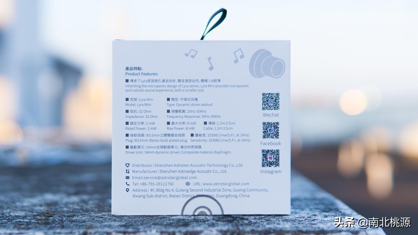 声阔蓝牙耳机aerofit,声阔耳机airfitpro