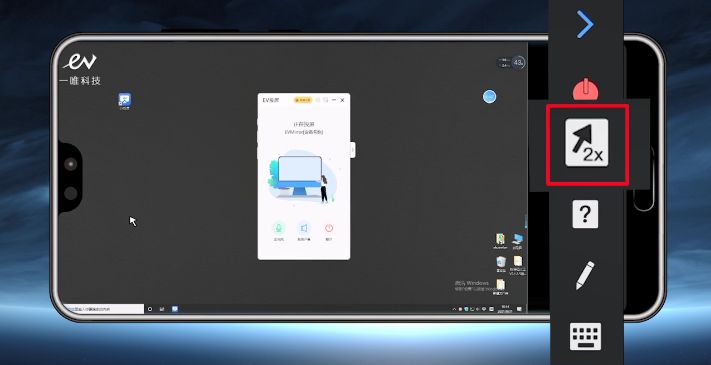 键盘鼠标手机控制电脑,手机怎么当鼠标和键盘控制电脑