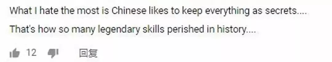 中国的烧纸钱怎么在国外走红了,外国的烧纸钱