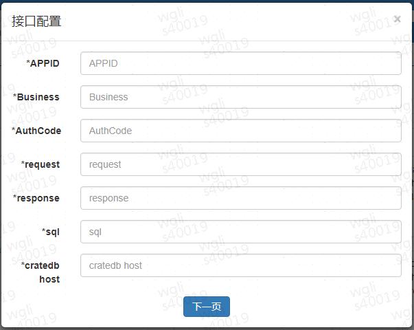 CrateDb在携程机票BI的实践