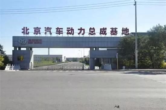 「人汽」自主自强，北汽动力诠释向上生长的力量