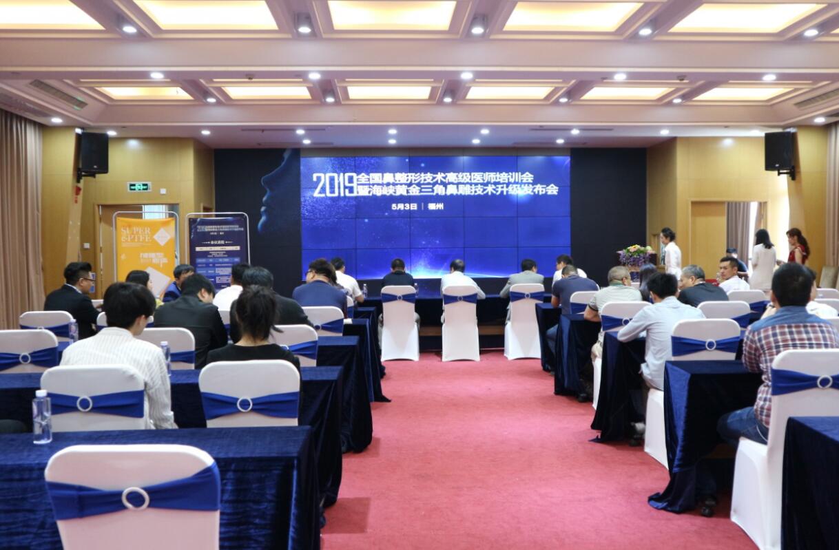 海峡整形医生鼻子修复做得如何,海峡假体隆鼻手术