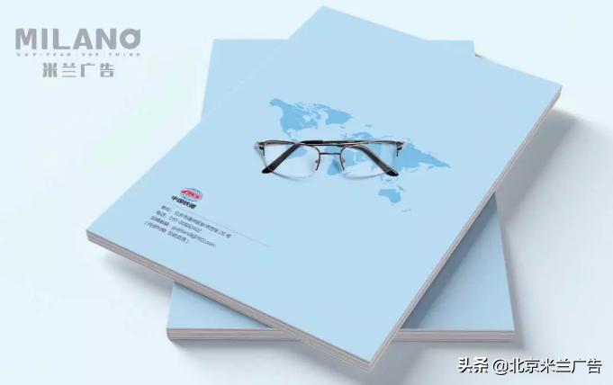 怎样做企业宣传画册,设计企业宣传画册