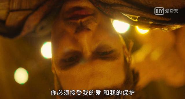 她这个尺度好羞耻啊