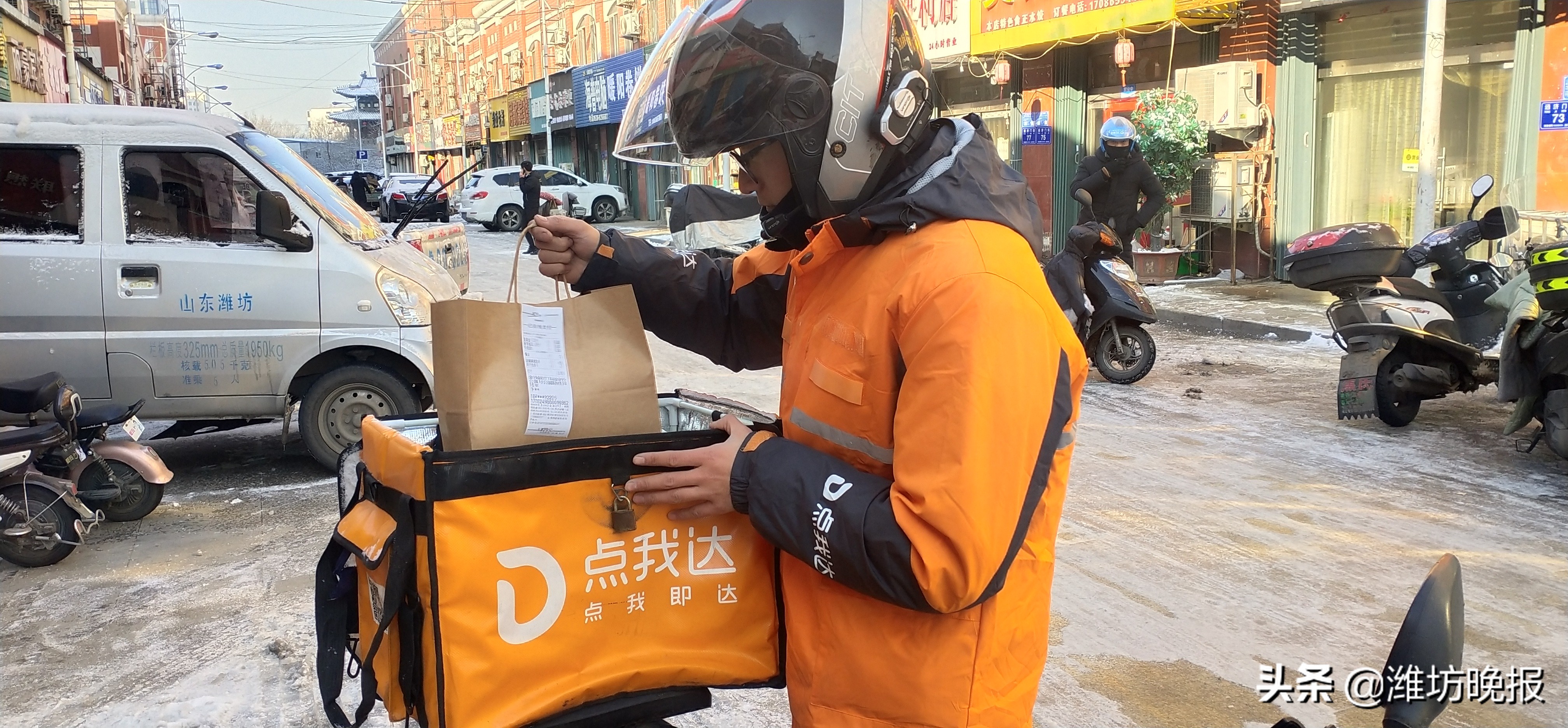 我们的节日春节2020,我们的节日暖心春节