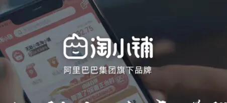 社交电商怎么做轻资产,轻资产创业跨境电商