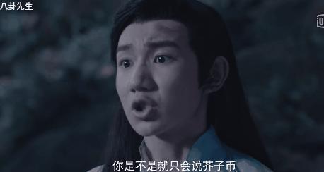 大主宰王源欧阳娜娜发布会首映,大主宰王源欧阳娜娜一起看