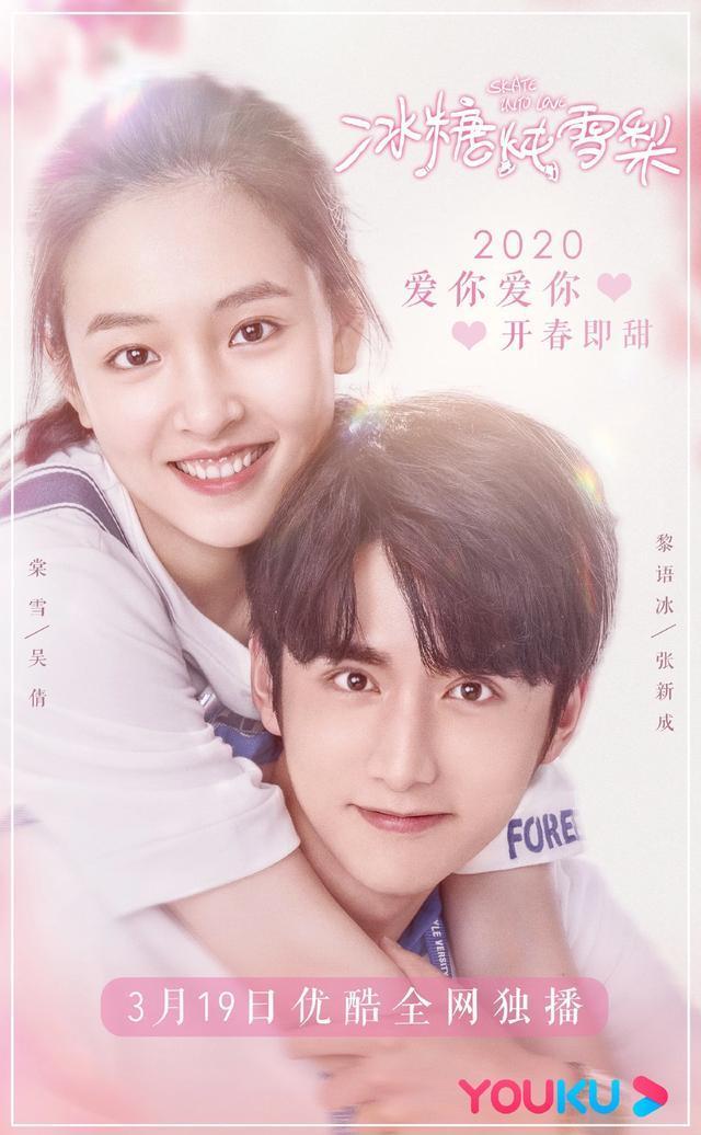 开春剧荒？本周6剧同开播简直神仙打架！网友：于正滤镜穿越了？